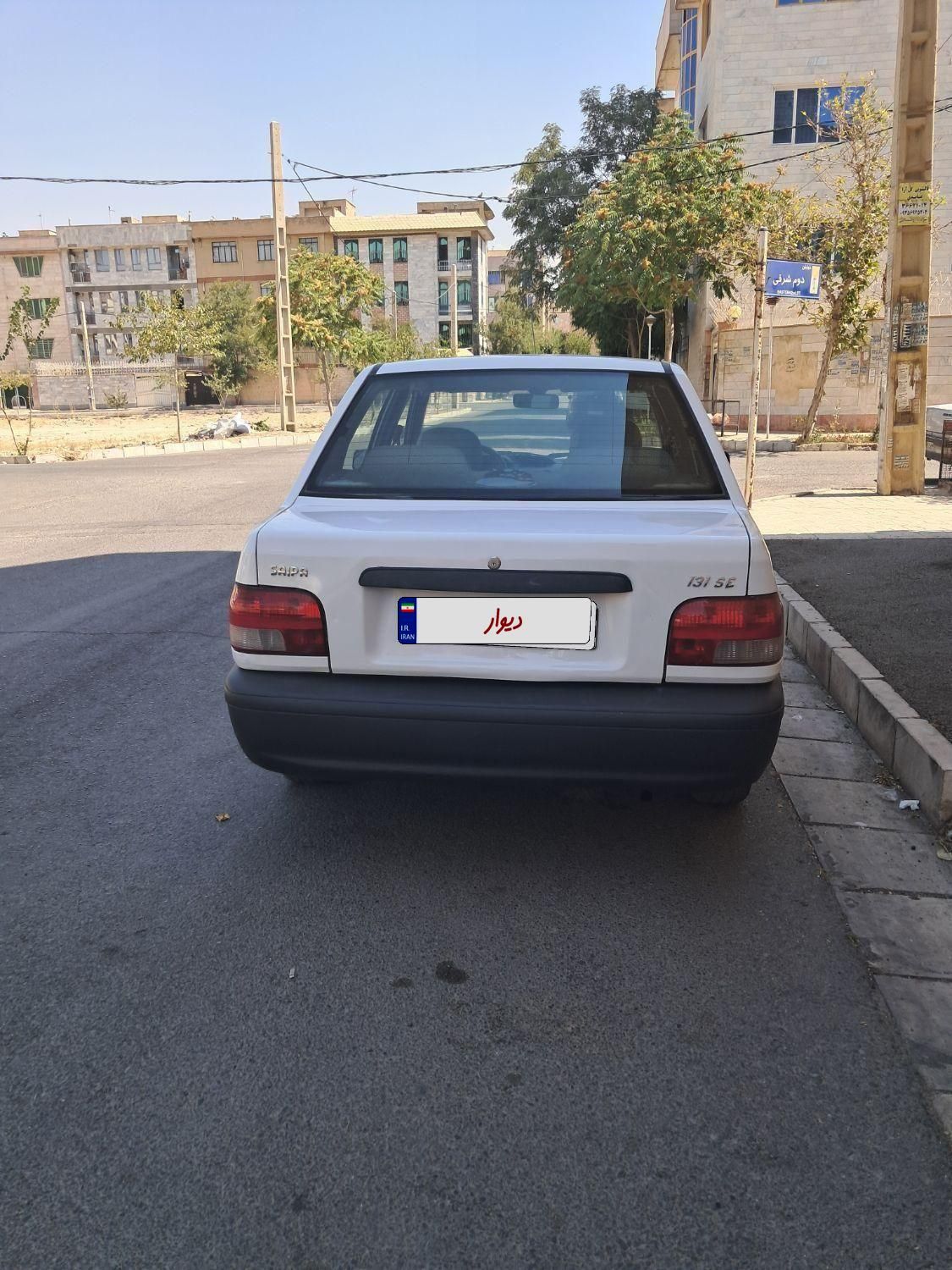 پراید 131 SE - 1395