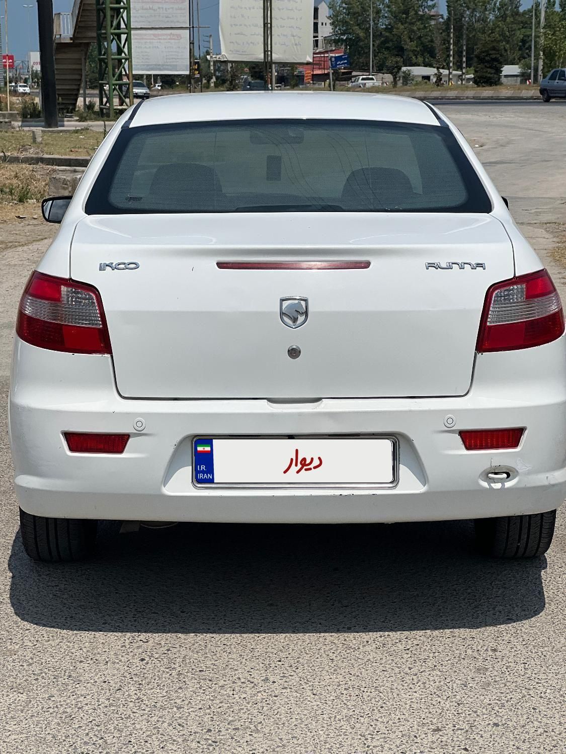 رانا LX TU5 - 1395