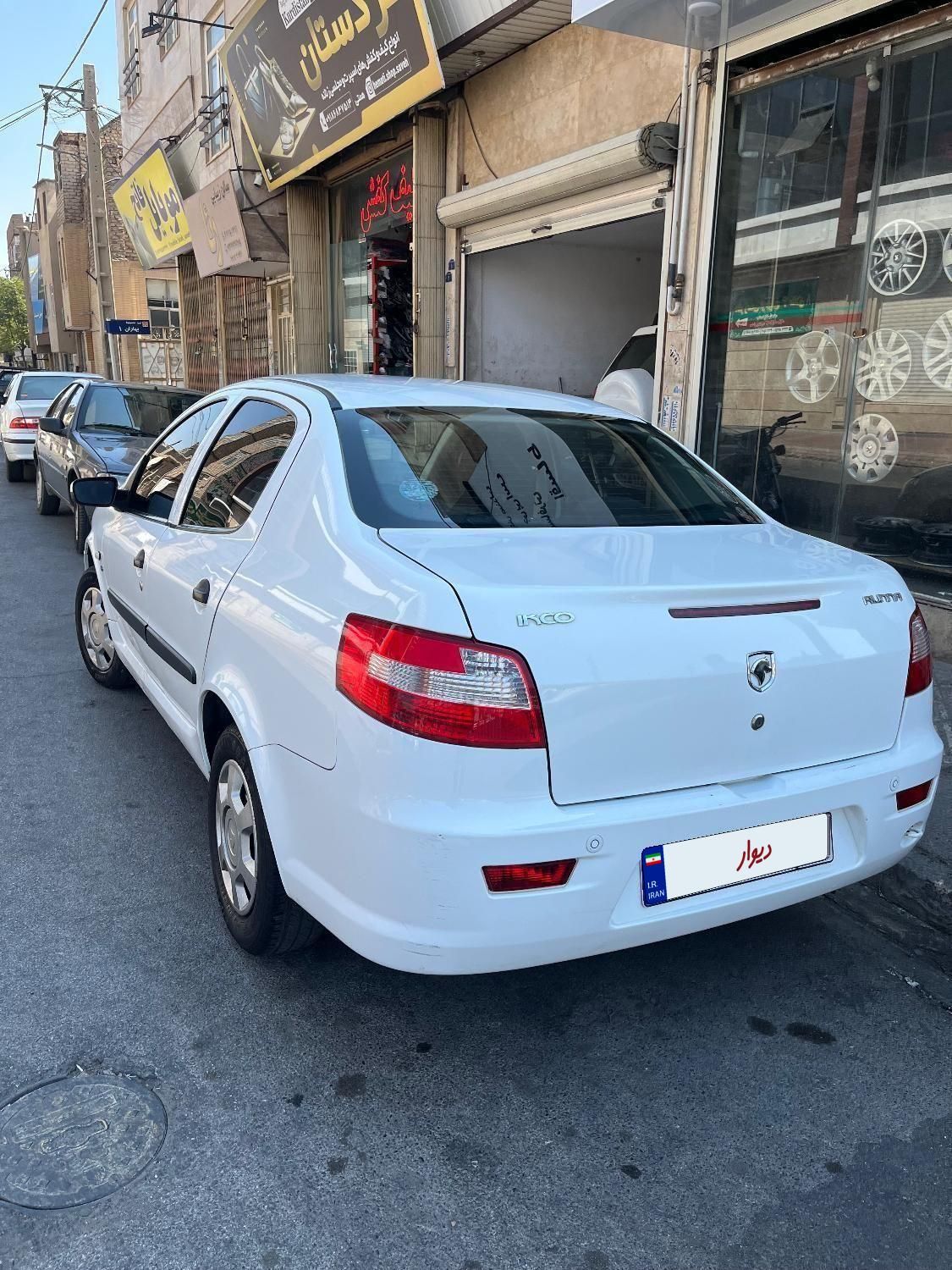 رانا LX TU5 - 1396