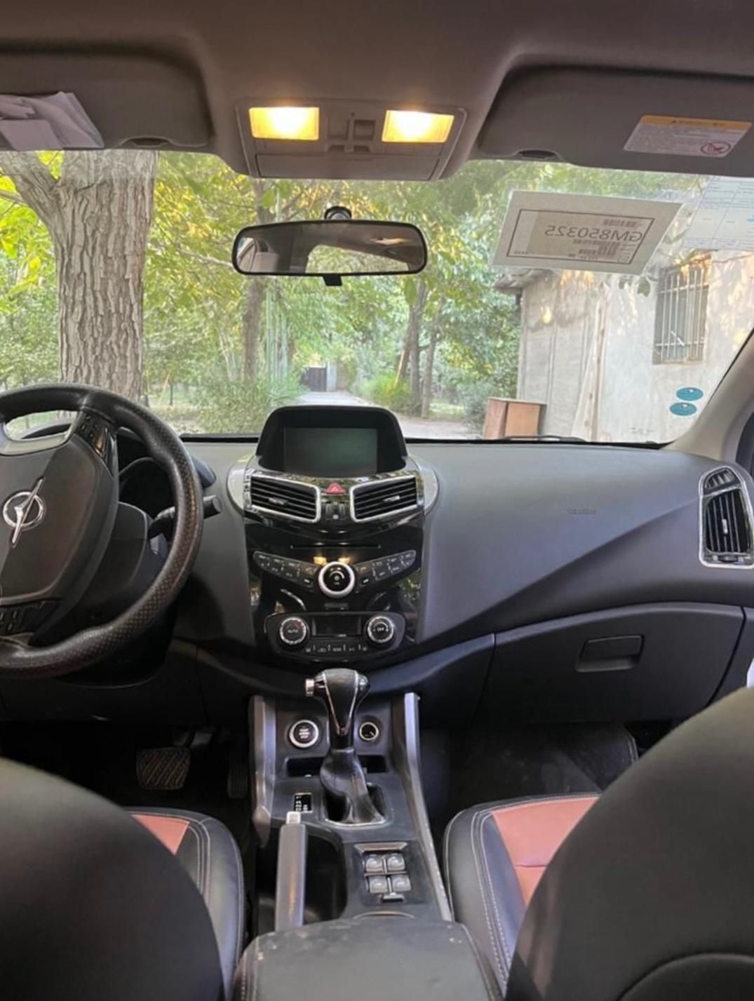 هایما S5 اتوماتیک CVT - 1397