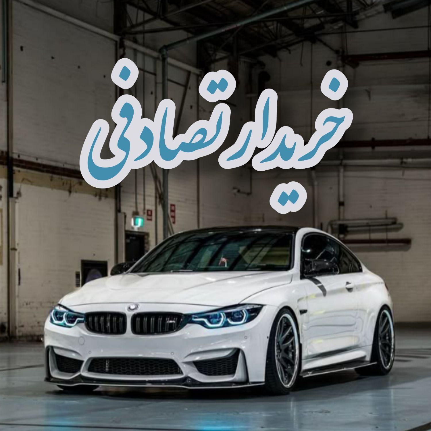 خودرو چری، تیگو 5 آگهی ann_19820204