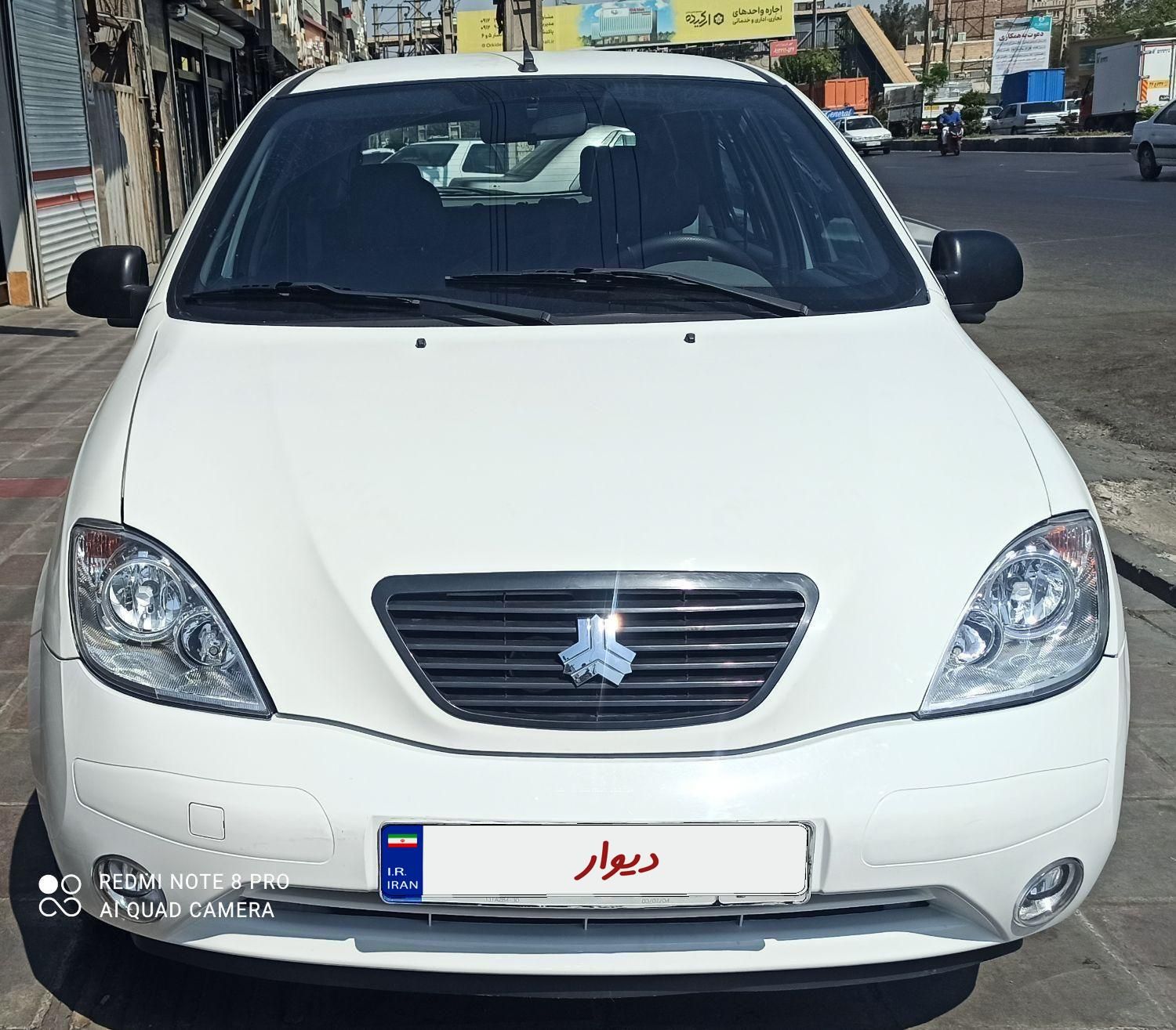 خودرو تیبا، 2 آگهی ann_19820306