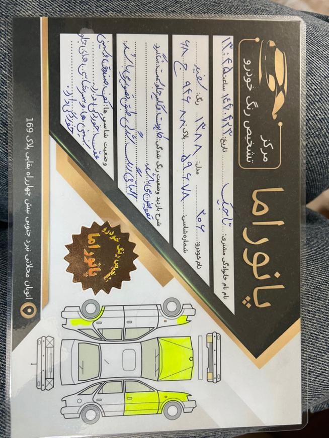 پژو 206 تیپ 6 - 1388