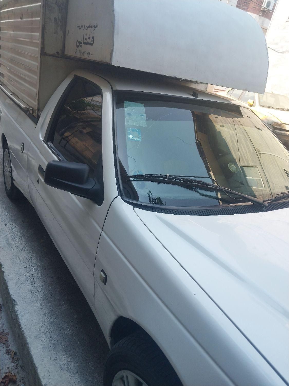 خودرو آریسان، معمولی آگهی ann_19820422