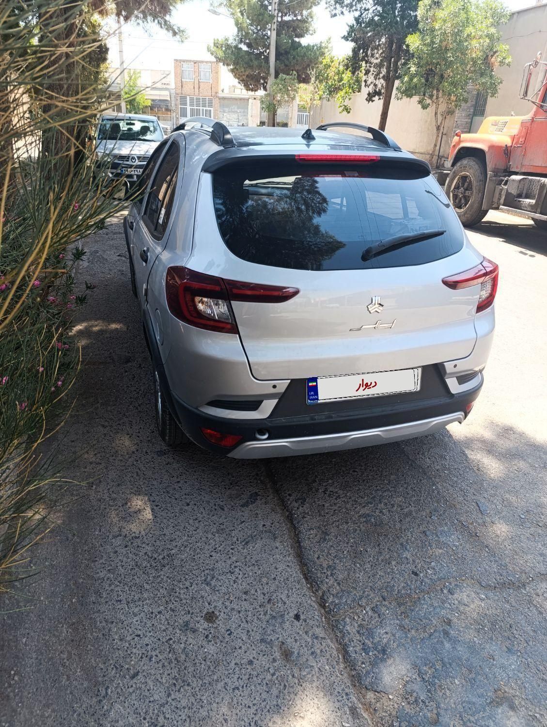 اطلس G دنده ای - 1403