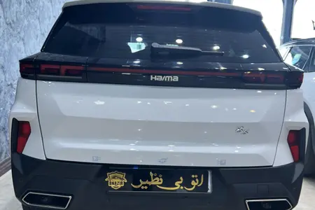 هایما S8 اتوماتیک - 1403