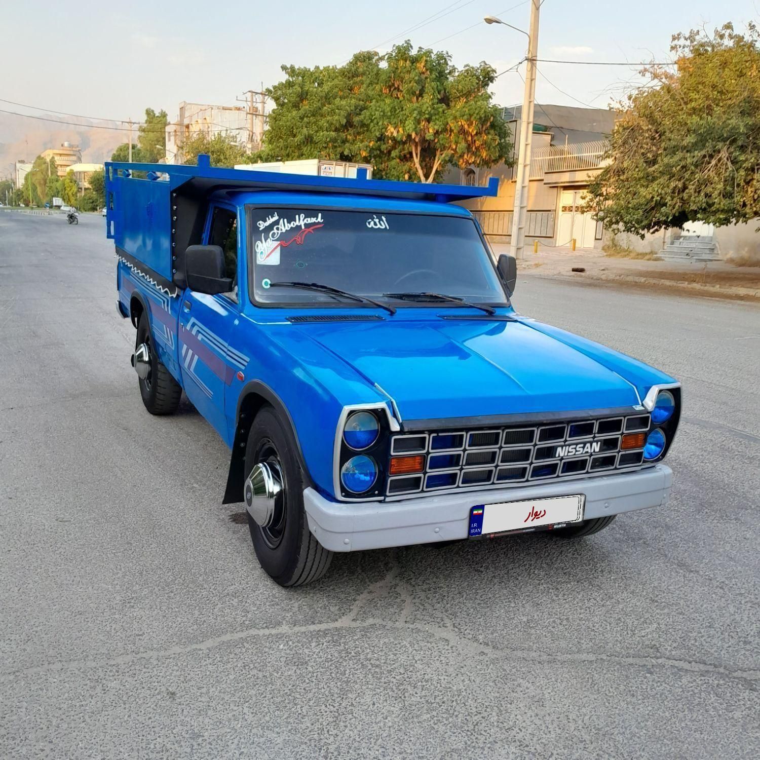 خودرو زامیاد، وانت نیسانZ24 آگهی ann_19820593