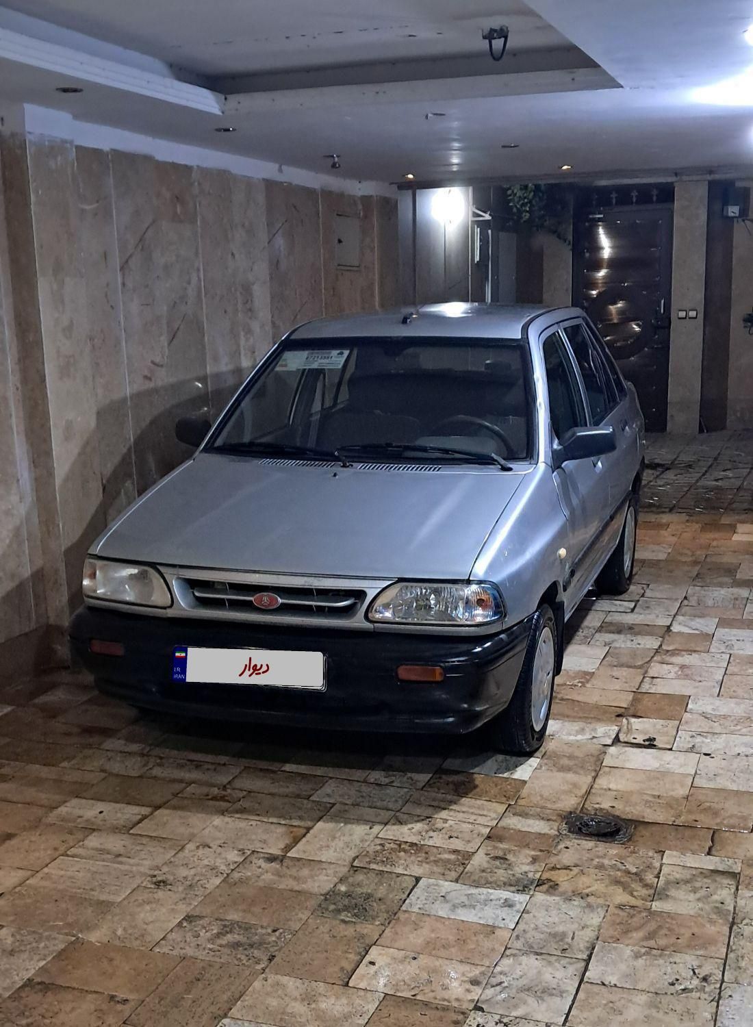 خودرو پراید، صبا آگهی ann_19820615