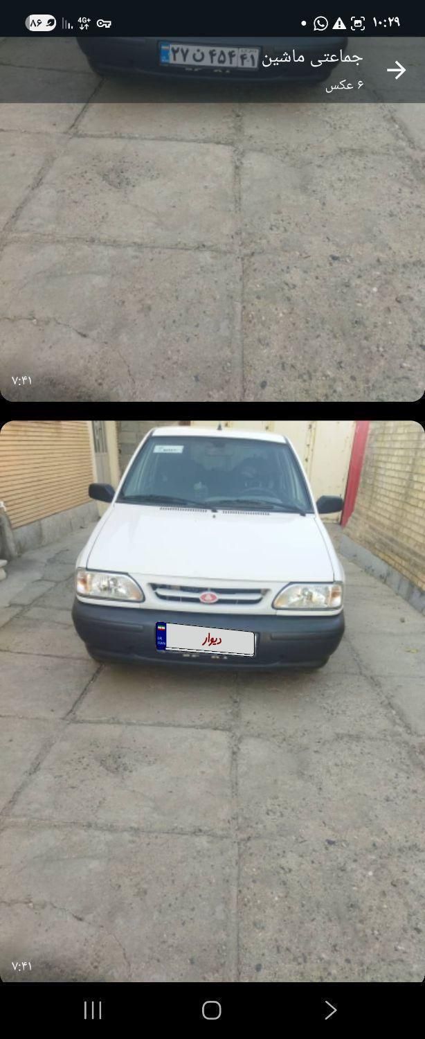 پراید 131 SE - 1397