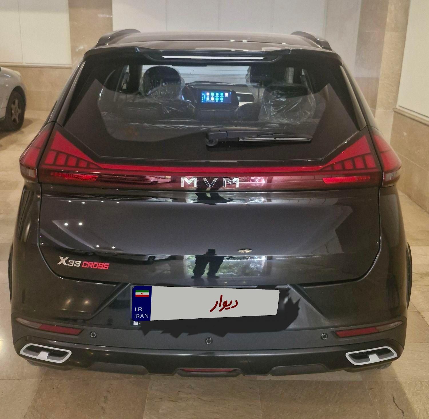 ام وی ام X33 کراس اتوماتیک - 1404