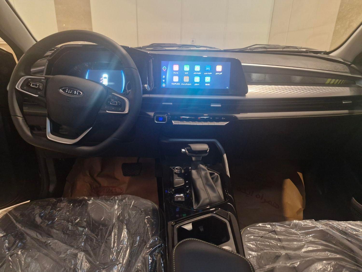 ام وی ام X33 کراس اتوماتیک - 1404