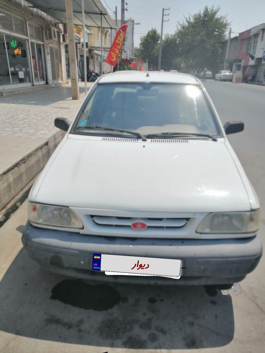 خودرو پراید، 131 آگهی ann_19820740