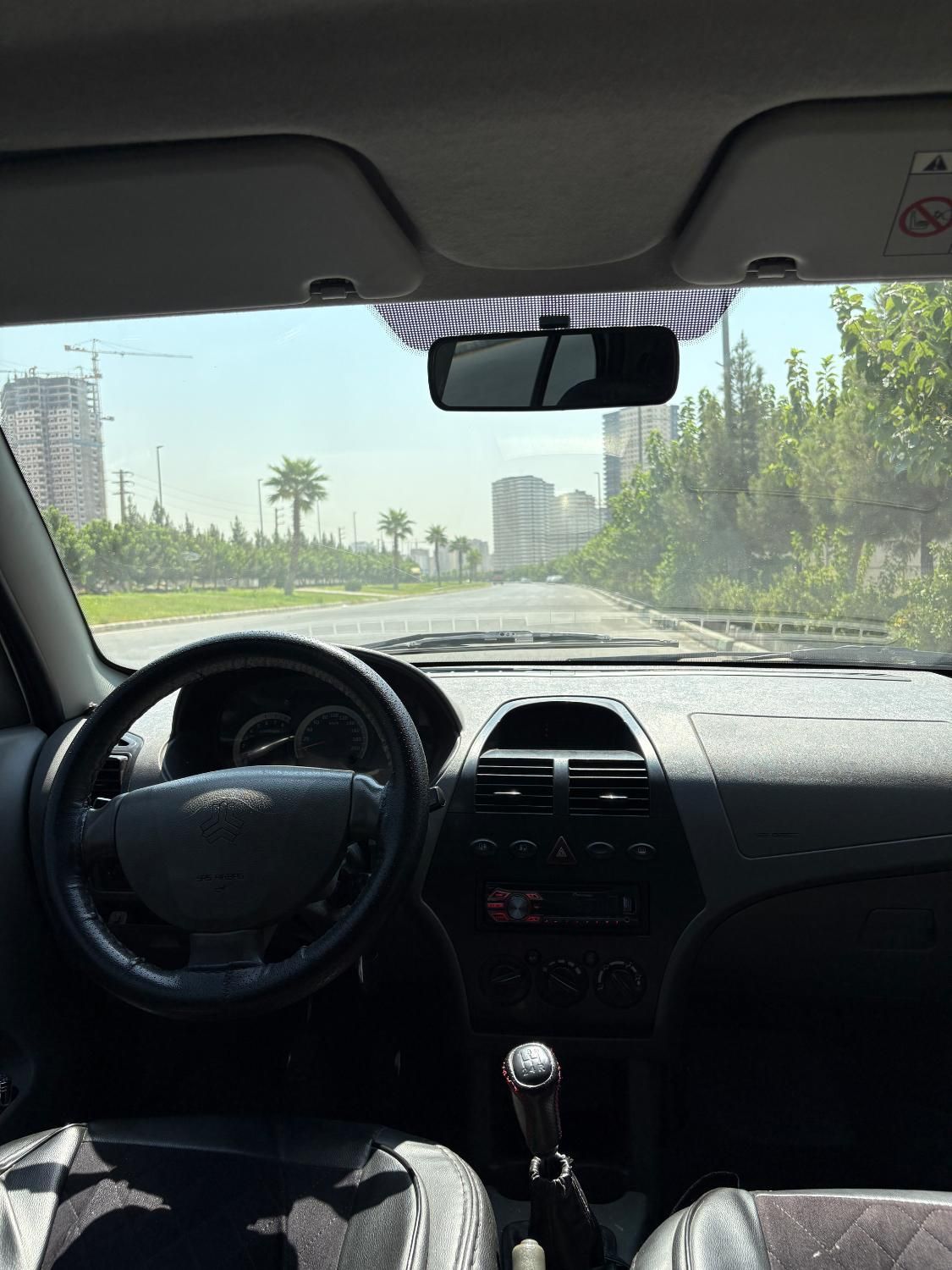 تیبا 2 EX رینگ آلومینیومی - 1395