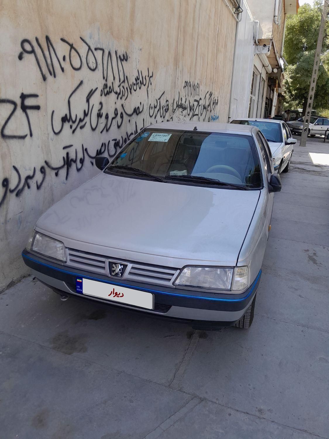 خودرو پژو، 405 آگهی ann_19821001