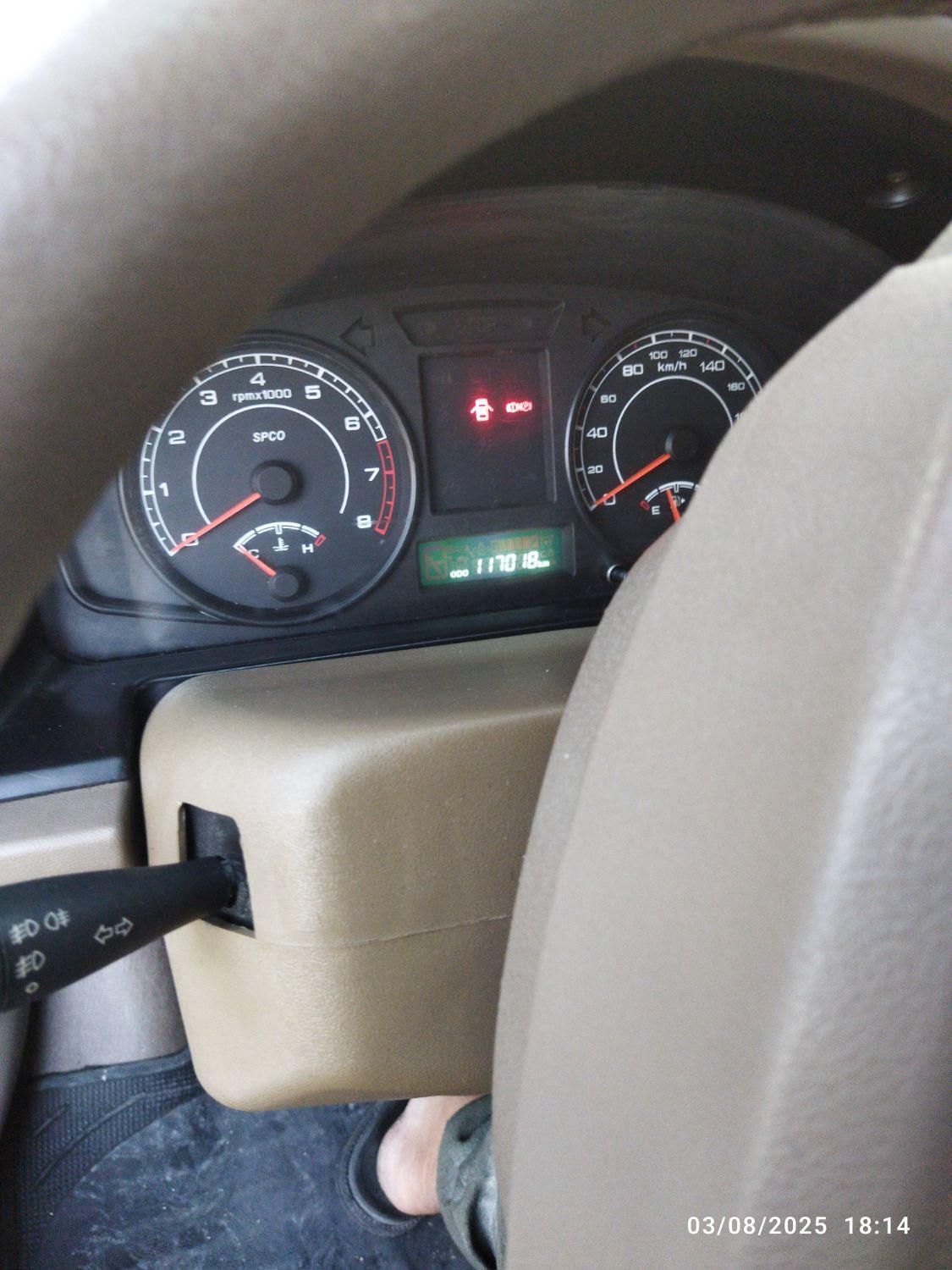 پژو 405 بنزینی GLX - TU5 - 1395