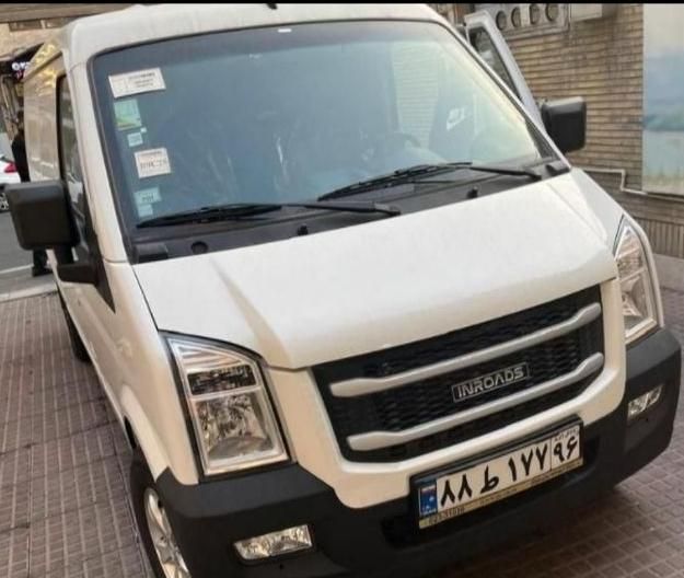 اینرودز C35 دنده ای - 1404