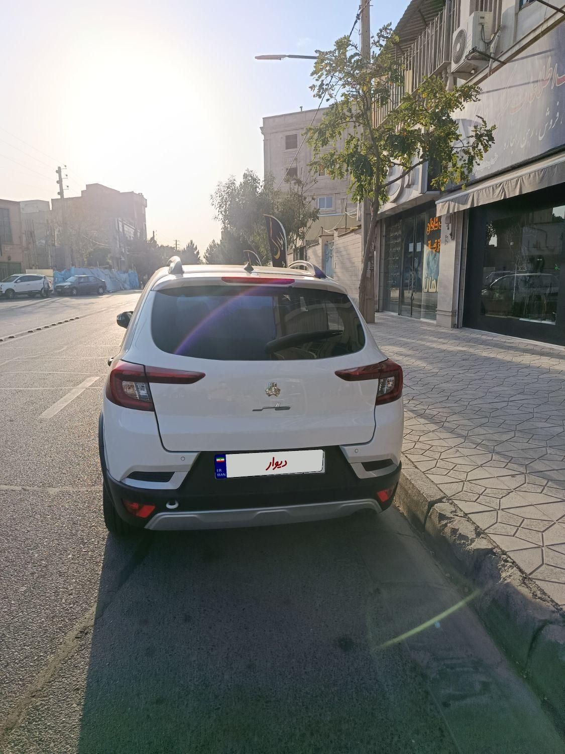 اطلس G دنده ای - 1403