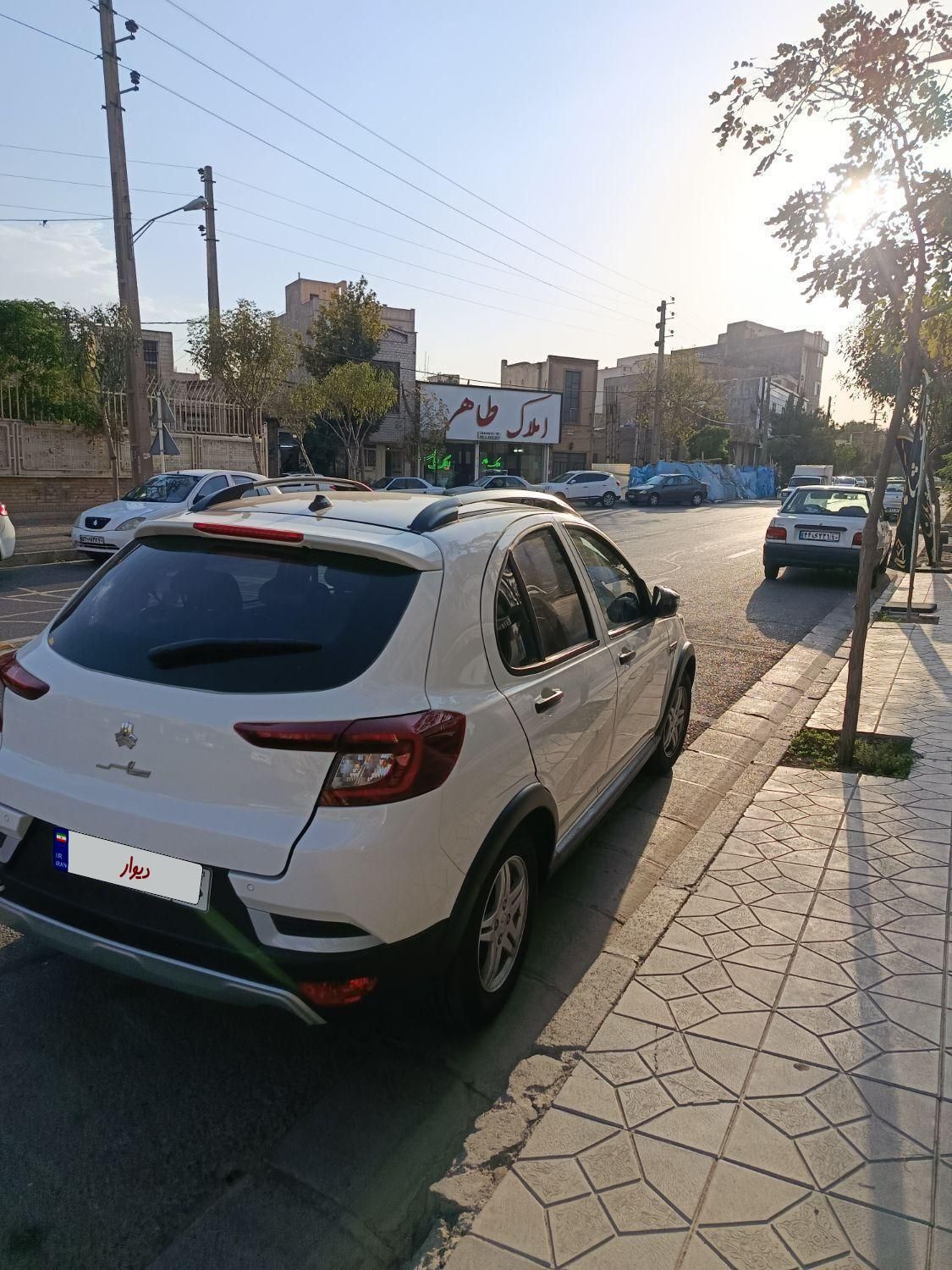 اطلس G دنده ای - 1403