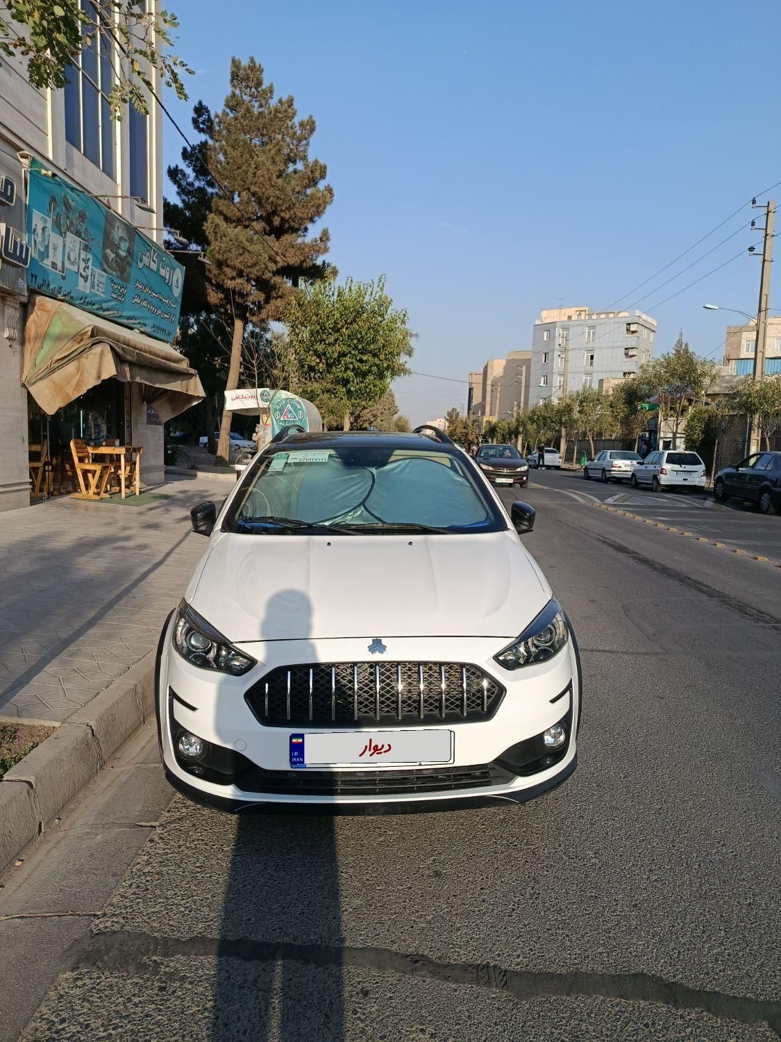 اطلس G دنده ای - 1403