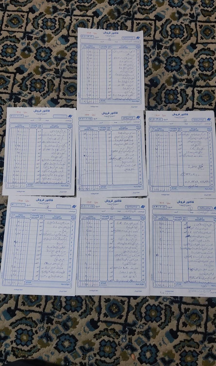 پژو 206 تیپ 5 - 1383
