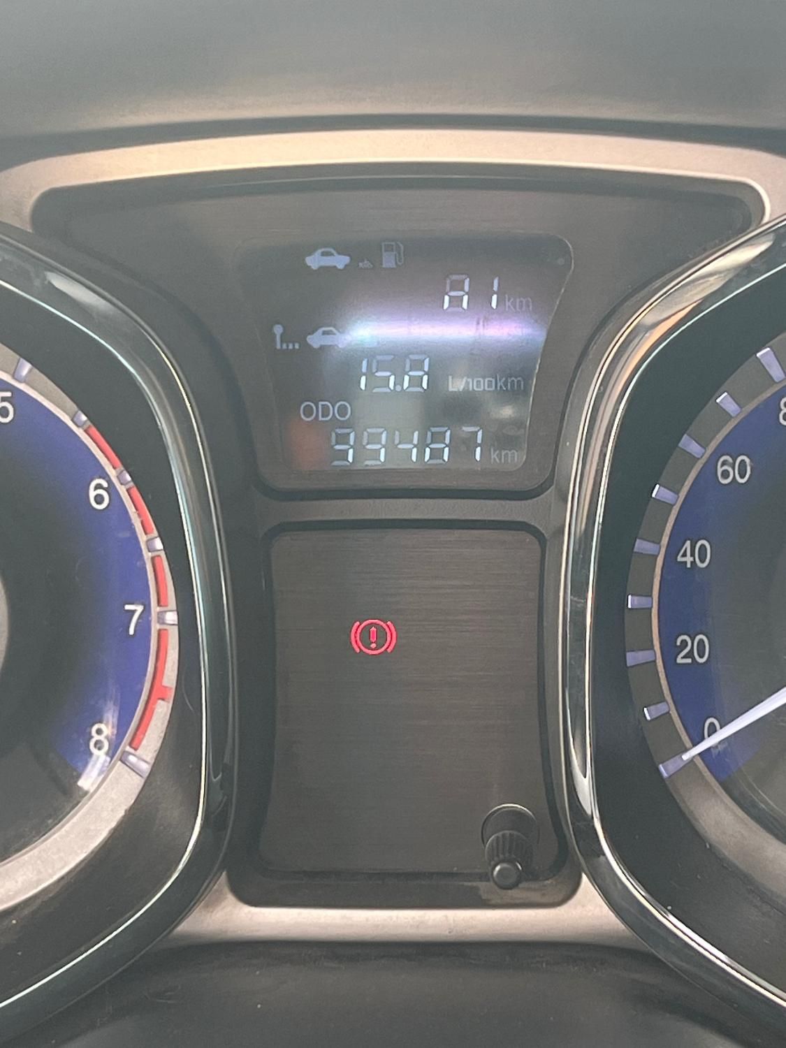 جک S5 اتوماتیک - 1397