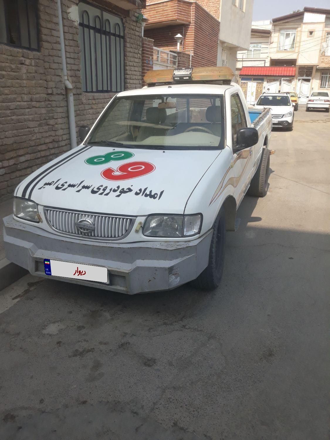 خودرو زامیاد، وانت نیسانZ24 آگهی ann_19821497