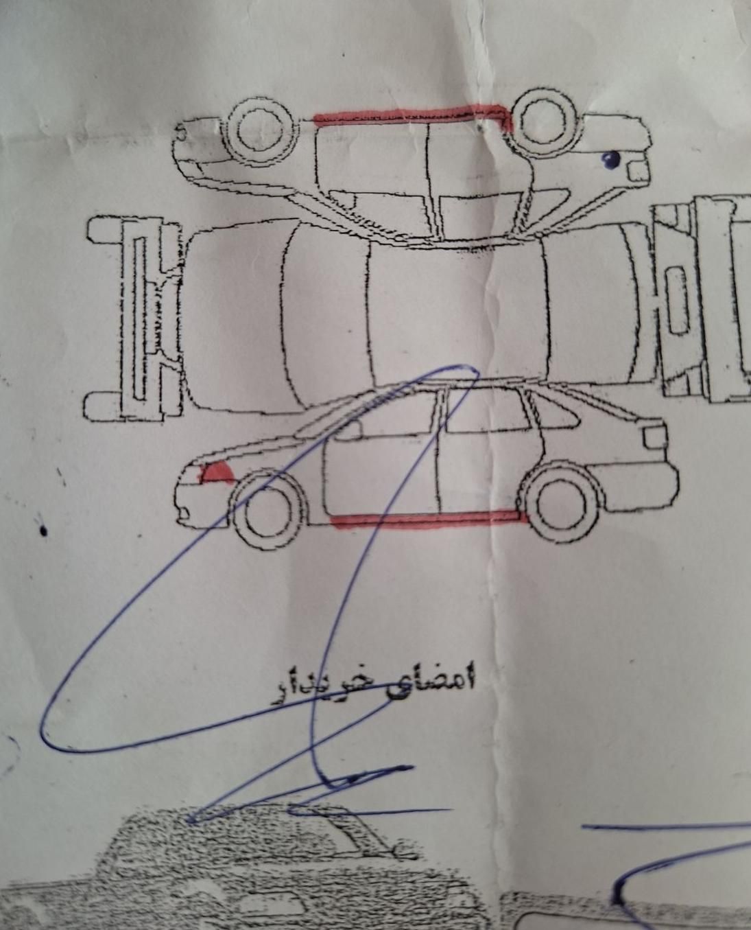 پژو 206 تیپ 5 - 1397