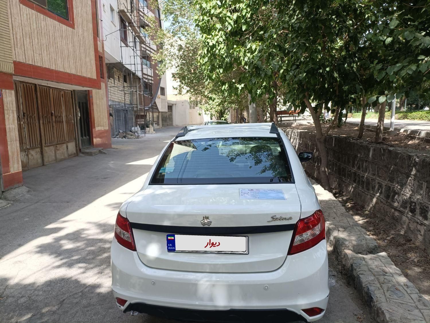 ساینا EX معمولی - 1399