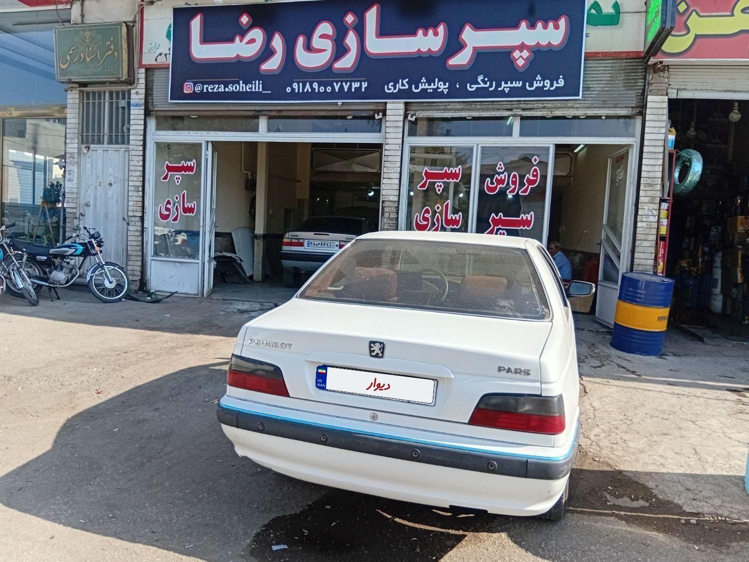 پژو پارس سال - 1393