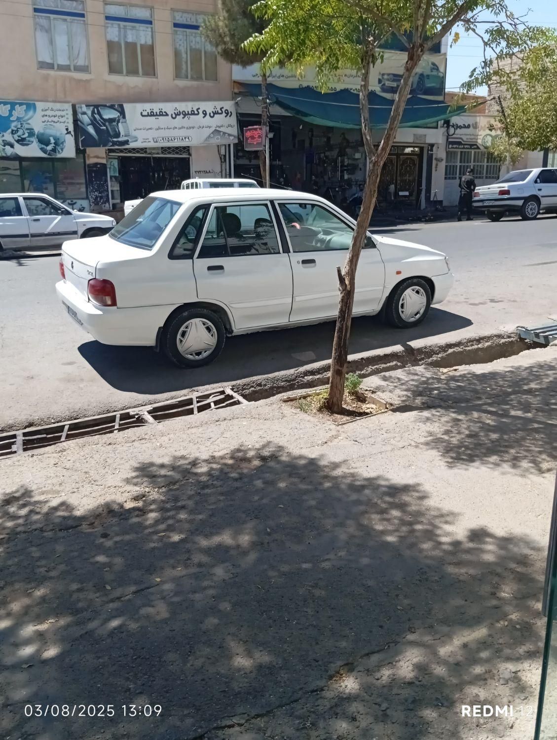 پراید 132 SL - 1389