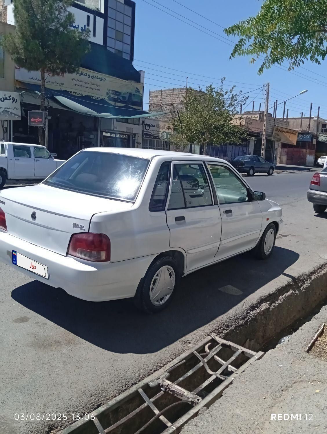 پراید 132 SL - 1389