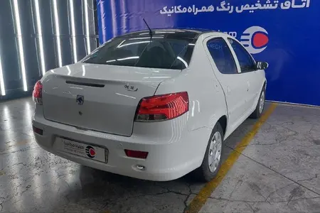 رانا پلاس پانوراما - 1404