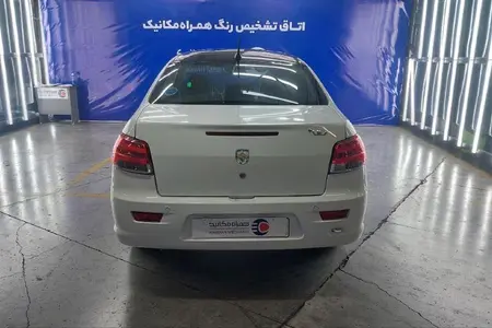 رانا پلاس پانوراما - 1404