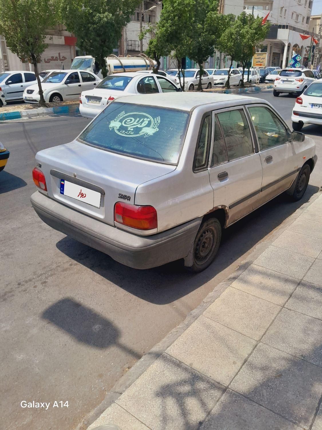 پراید صبا بنزینی - 1387