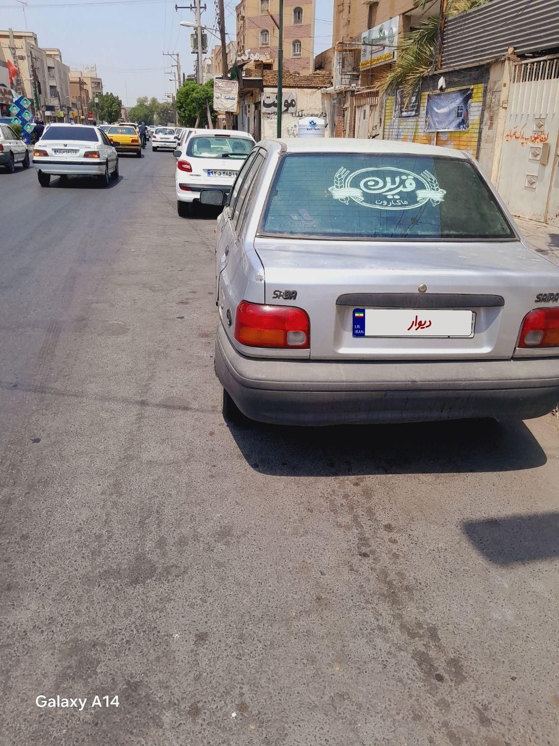 پراید صبا بنزینی - 1387