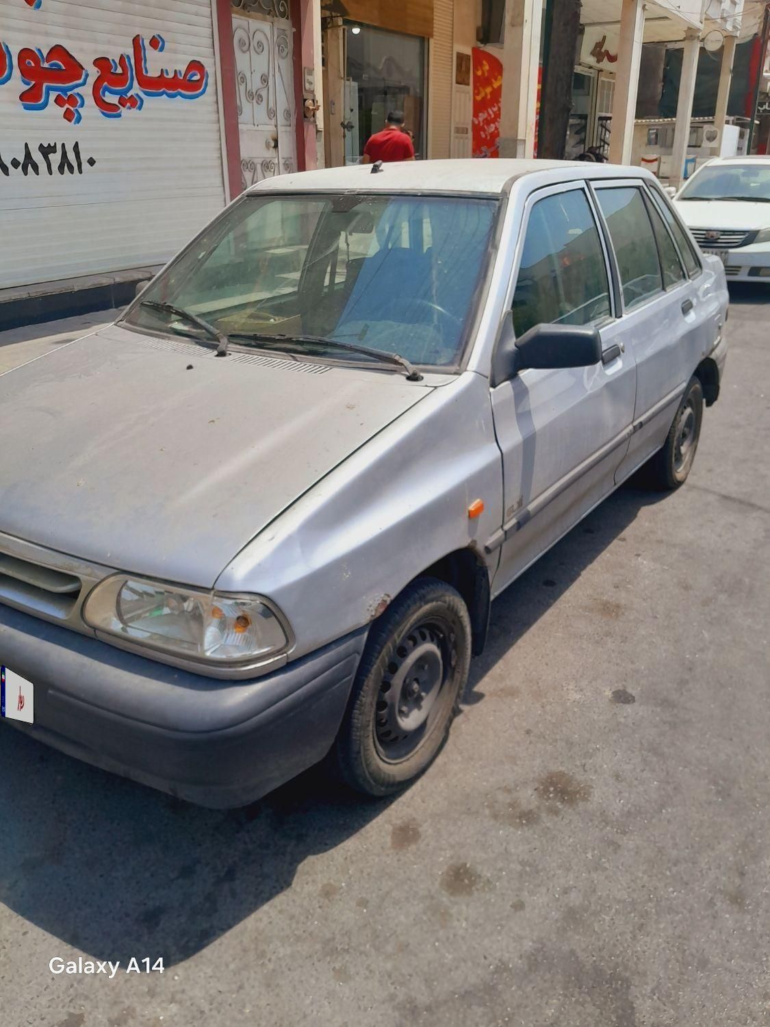 خودرو پراید، صبا آگهی ann_19822291
