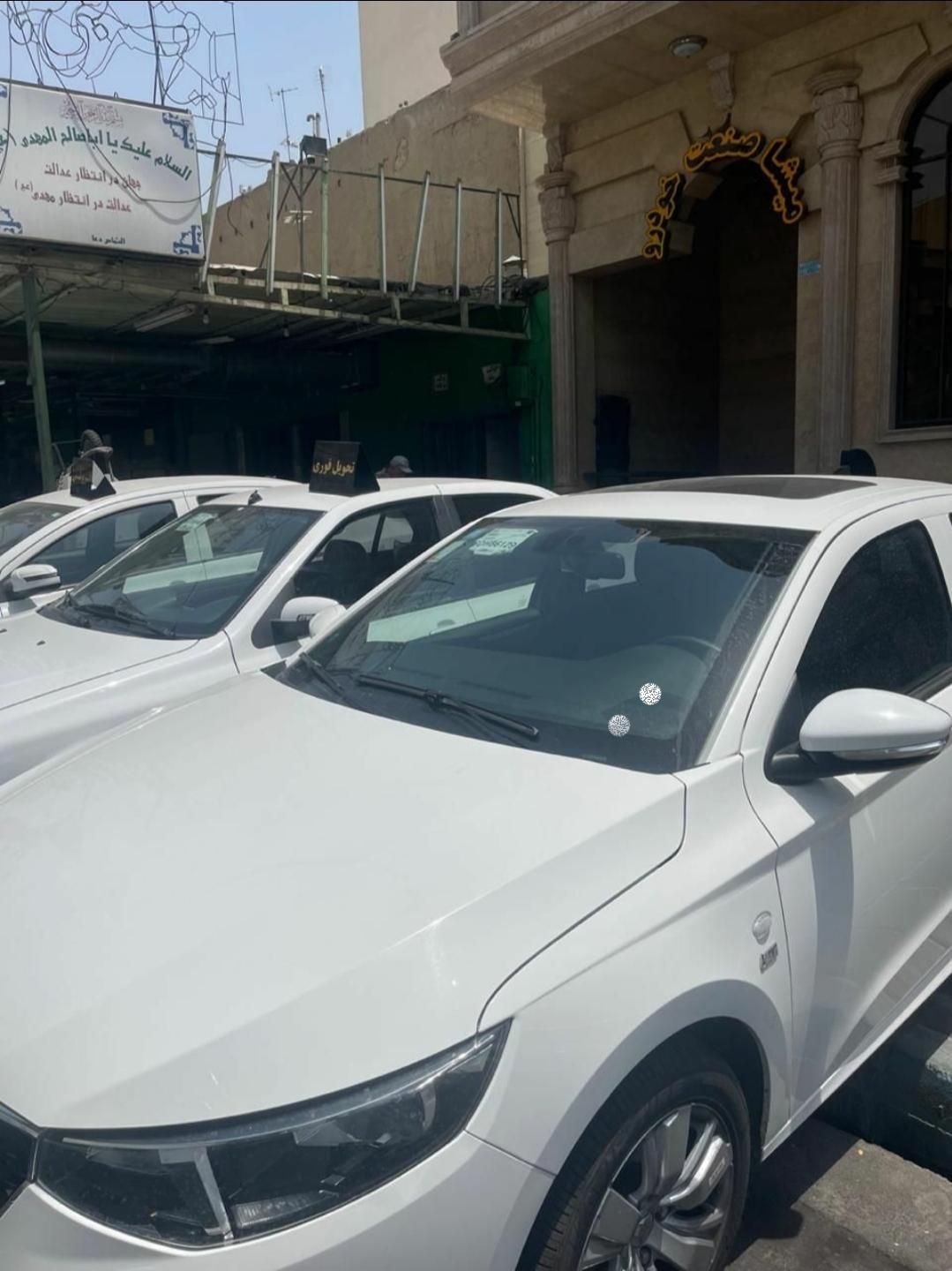 خودرو تارا، اتوماتیک آگهی ann_19822397