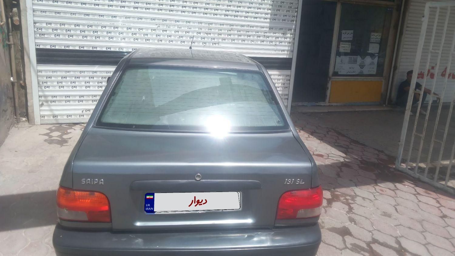 پراید 131 EX - 1393