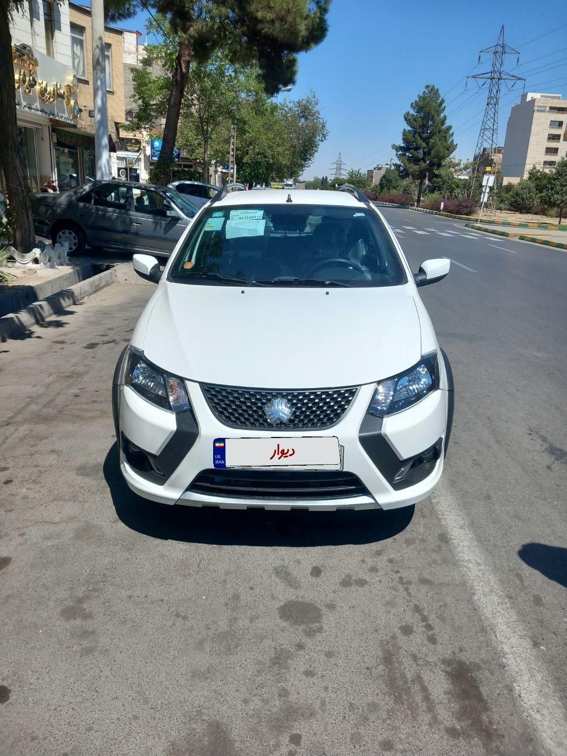 کوییک S پایه - 1404