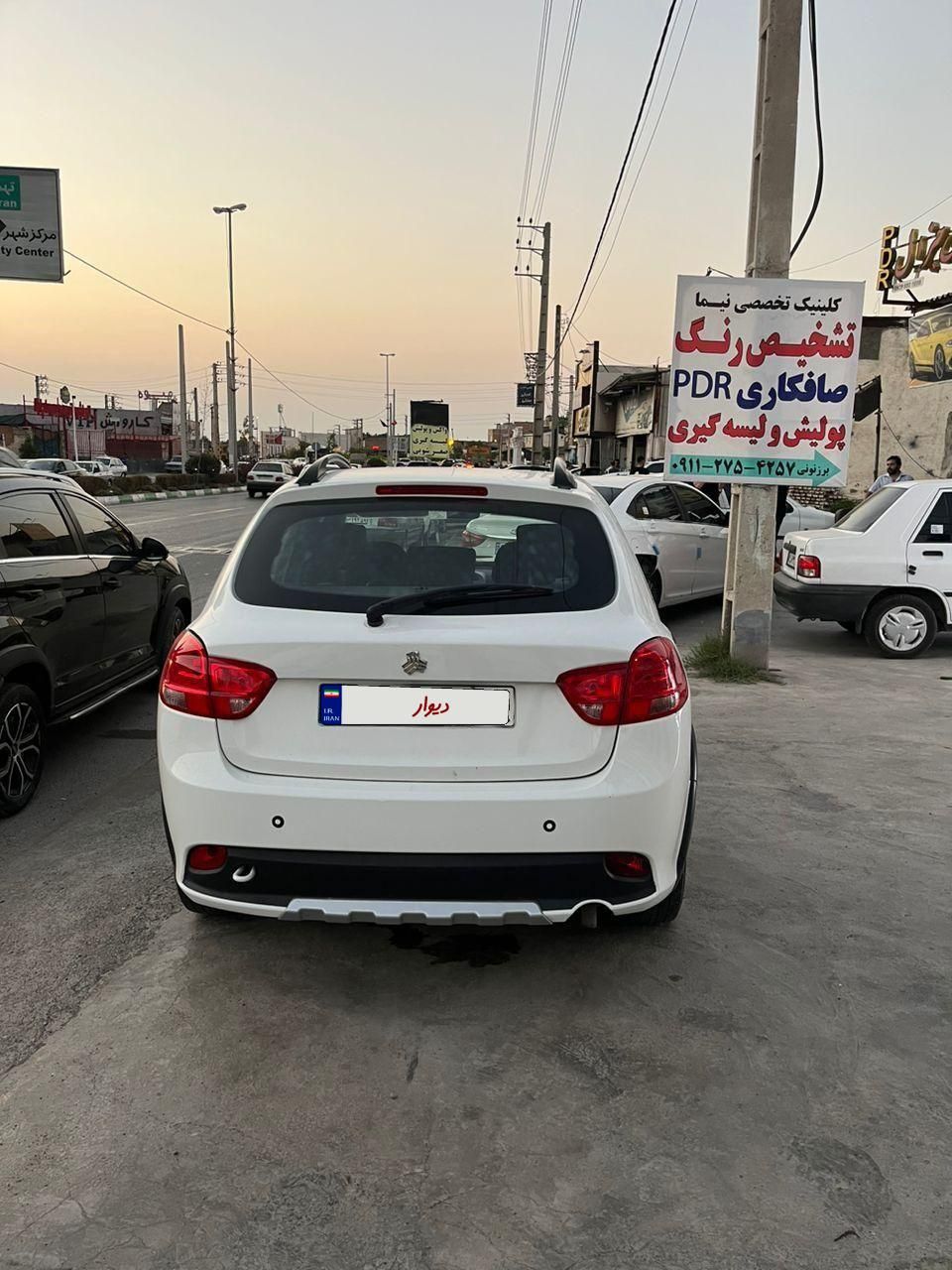کوییک S پایه - 1400