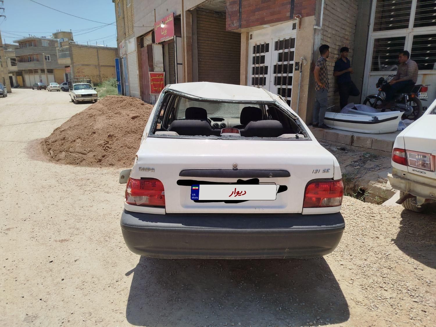 پراید 131 SE - 1395