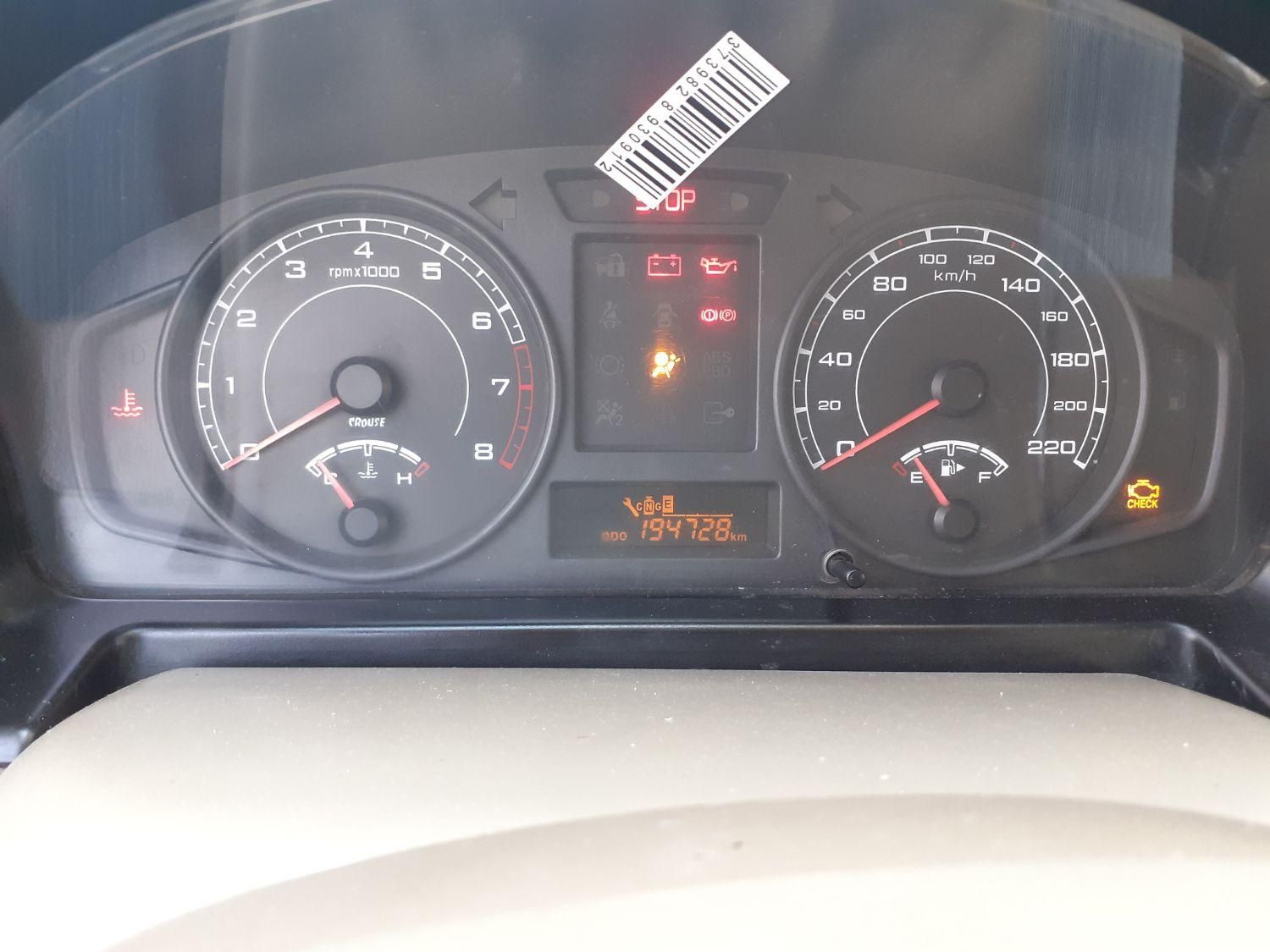 پژو 405 GLX - دوگانه سوز - 1394