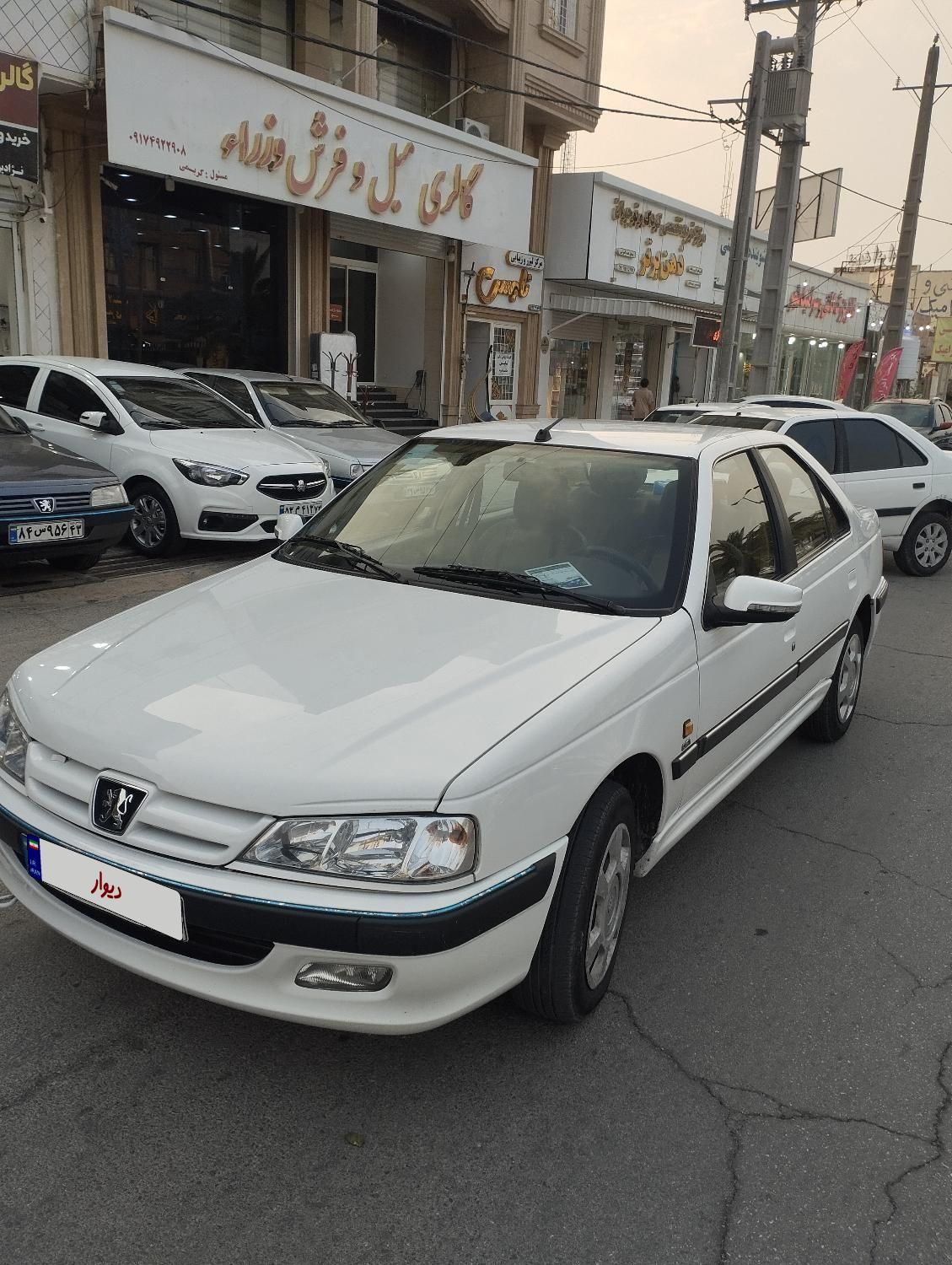پژو پارس LX - 1400