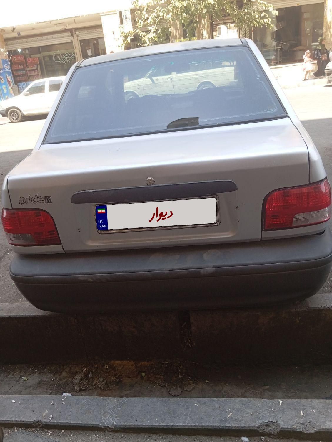 پراید صبا بنزینی - 1383