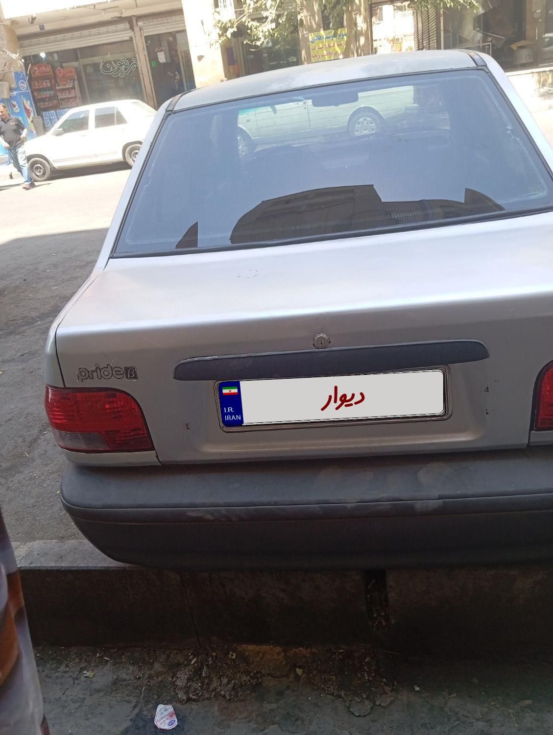 پراید صبا بنزینی - 1383