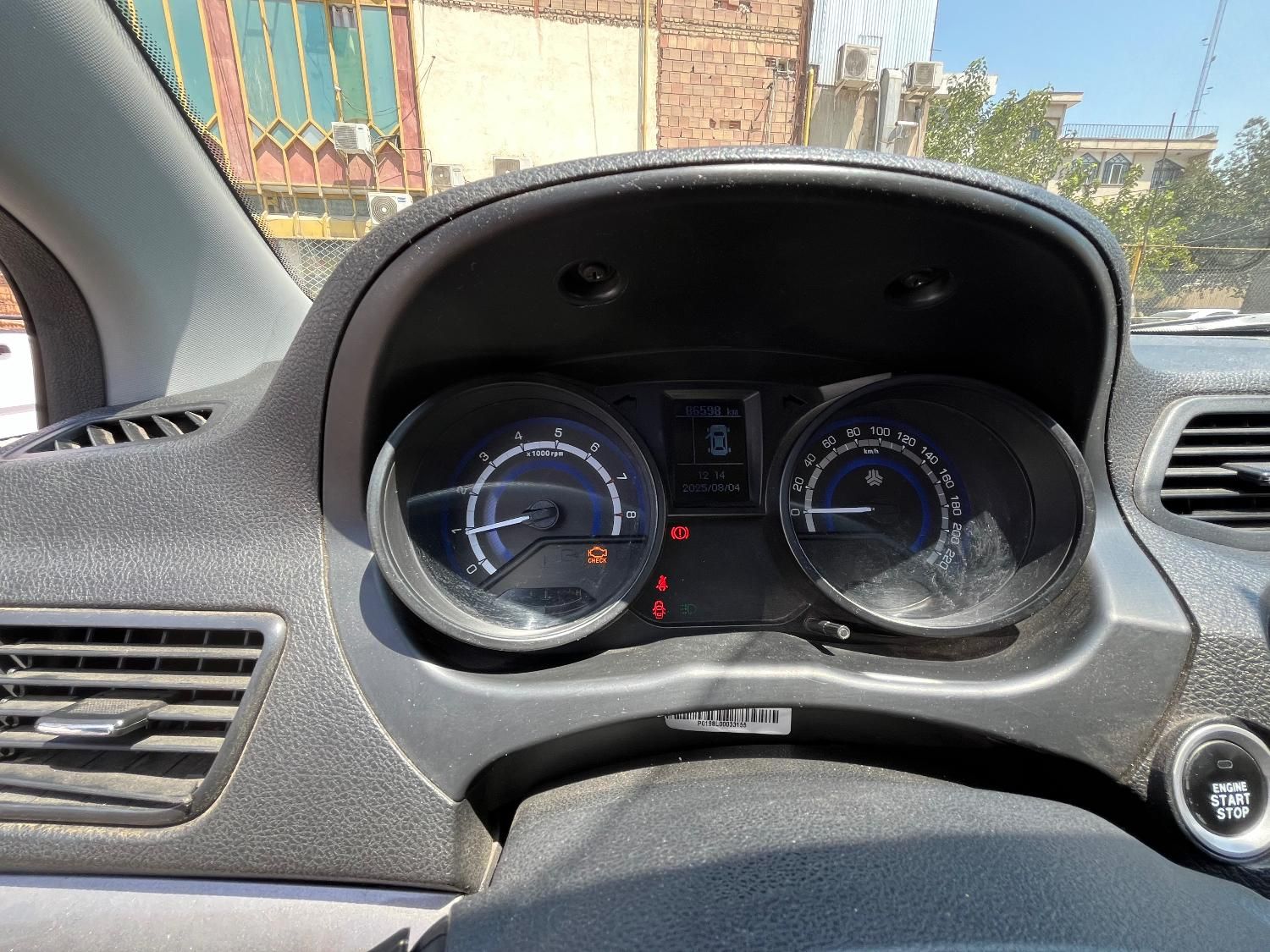 شاهین G دنده ای - 1400