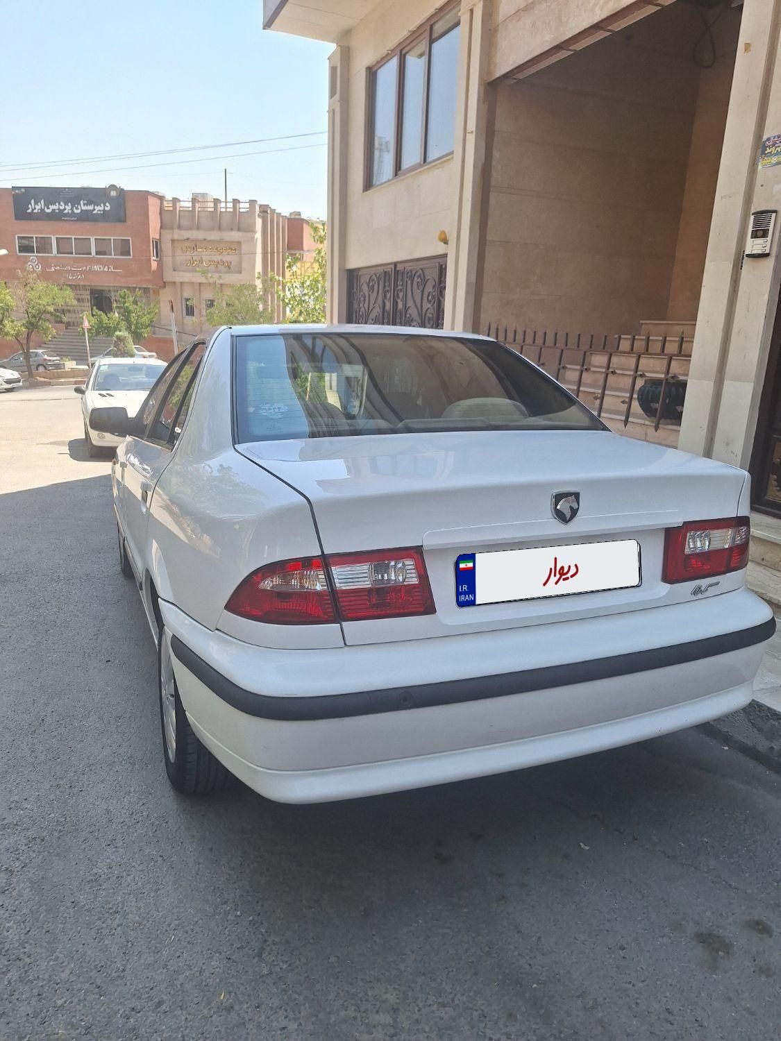 سمند LX XU7 - 1400