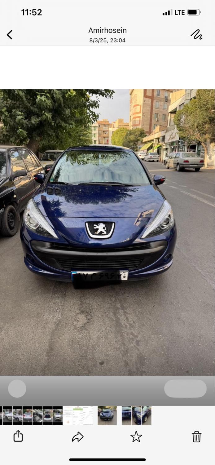 خودرو پژو، 207 آگهی ann_19823360