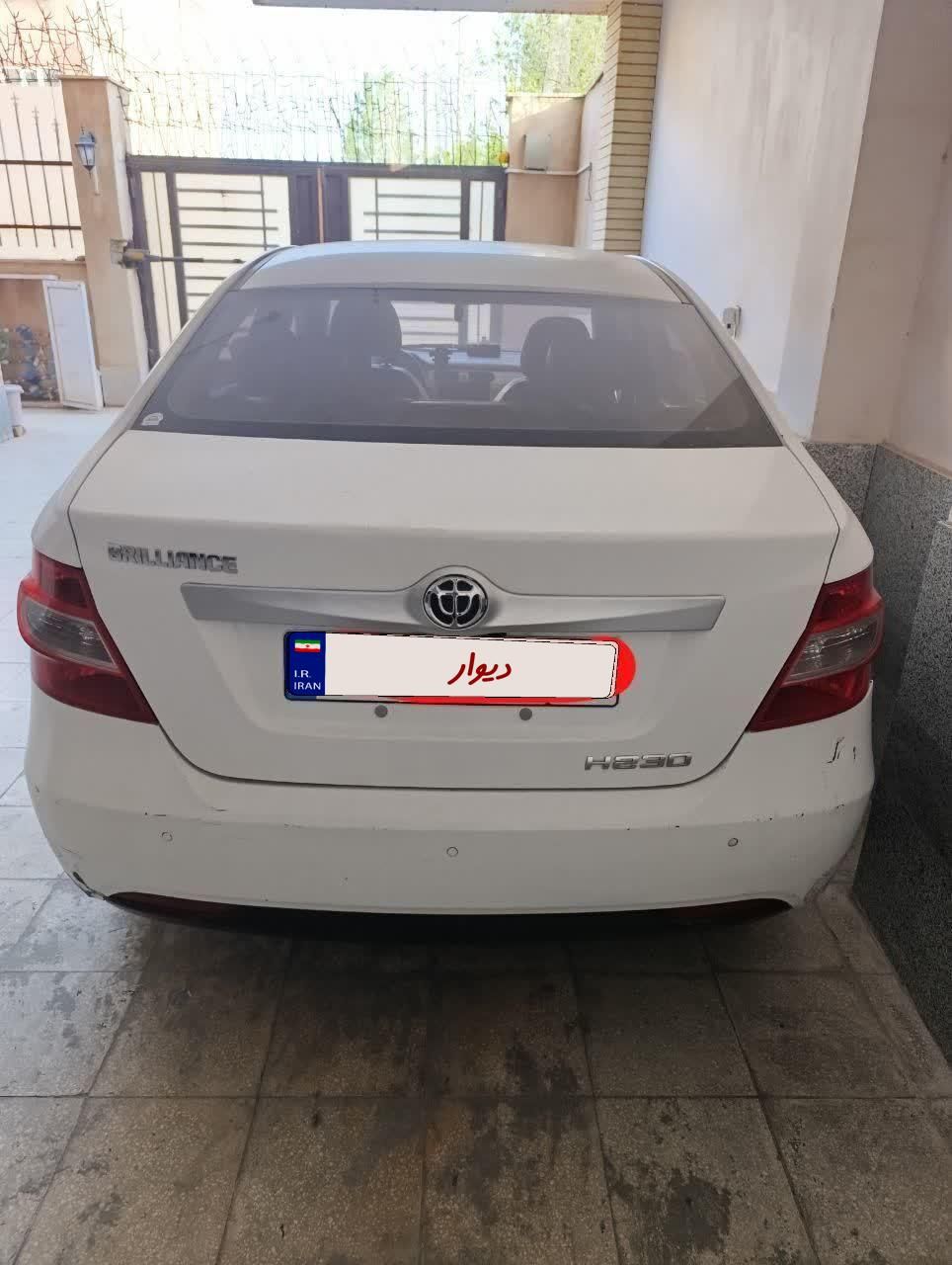 برلیانس H230 اتوماتیک - 1396