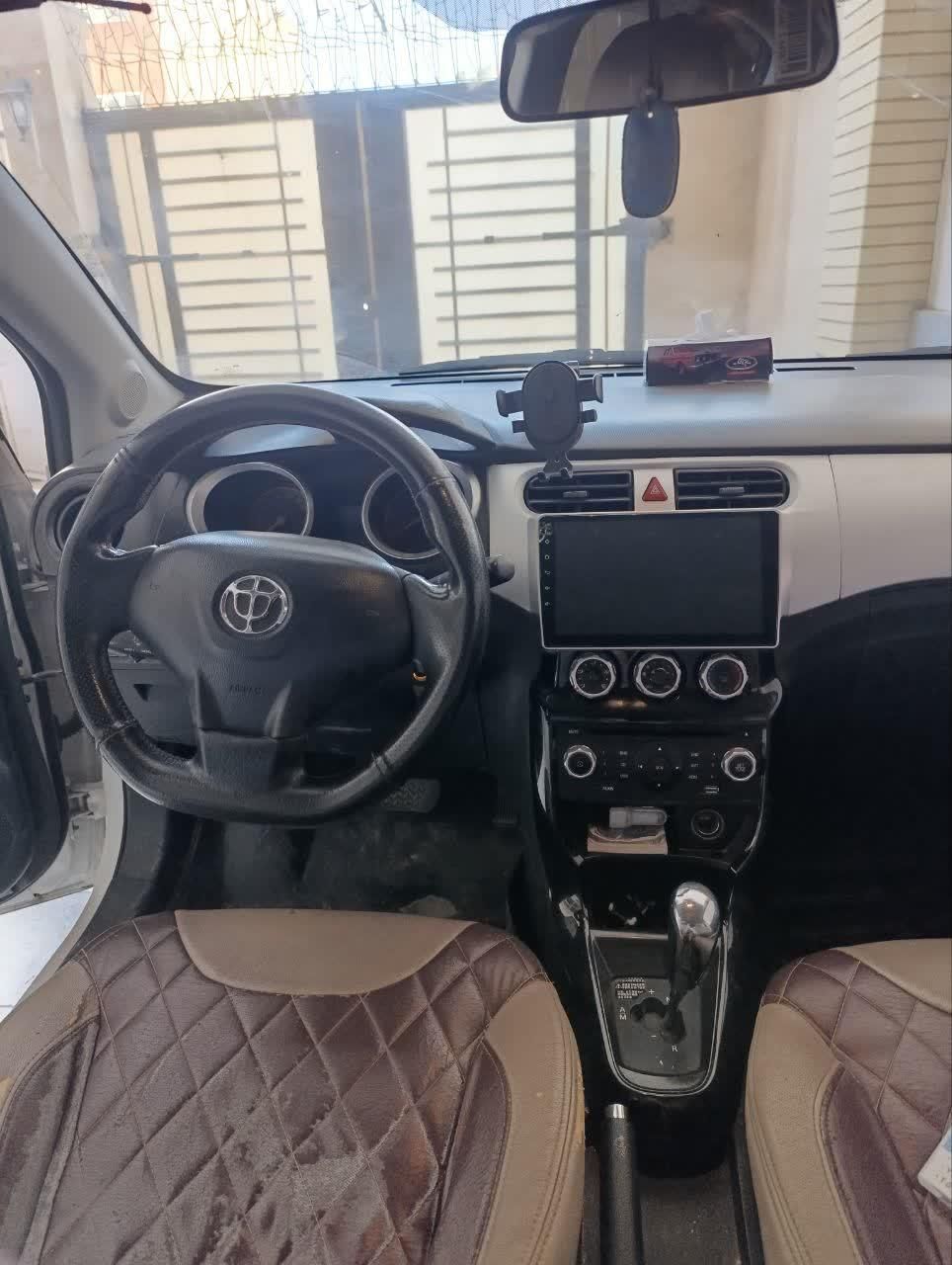 برلیانس H230 اتوماتیک - 1396